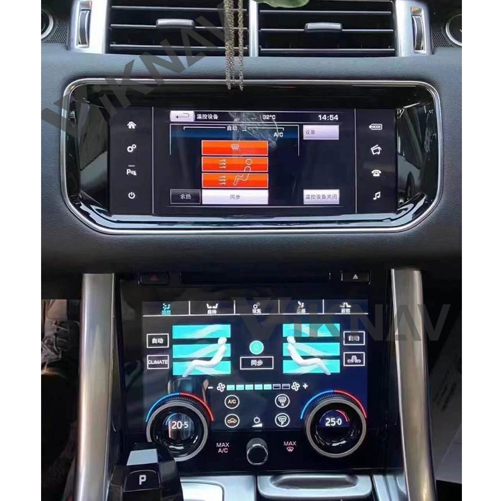 IPS 1920*720 Touch Screen AC Control For Range Rover Sport 2014 2017