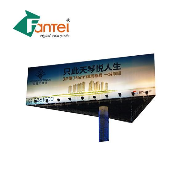 Buy cheap Laminated Film PVC Outdoor Banners 440gsm Outdoor Waterproof Banners from wholesalers