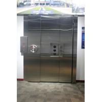 Buy cheap Height 2500mm Width 2000mm Strong Room Doors , Safe Room Vault Door Anti Theft product