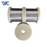 Buy cheap Top Quality Np2 Np1 Pure Nickel Wire Used In Electric Apparatus from wholesalers