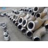 Buy cheap Hastelloy C22 180 Degree Elbow Steel Boiler Tubes For Heat Exchanger from wholesalers