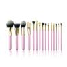 Buy cheap Custom Private Label Synthetic Makeup Brushes Set 7pcs 9pcs 11pcs 13pcs 15pcs 18pcs from wholesalers