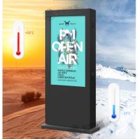 Buy cheap Floor Standing Outdoor LCD Advertising Display Screen 8ms 3000cd/m2 product