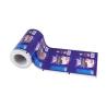 Buy cheap 2017 bottom price custom Printing plastic packaging roll film from wholesalers