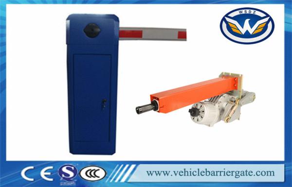 Buy cheap 1 meter to 6 meters Car Park Barrier Systems 4S For Parking Lot from wholesalers