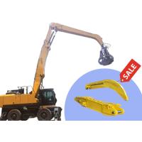 Buy cheap High Effective Material Handler Excavator Boom Arm For Grabbing Steel product