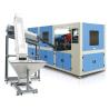 Buy cheap Semi Automatic Plastic Bottle 5 Gallon PET Bottle Blow Molding Machine from wholesalers