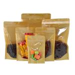Front Clear Tanding Zipper 20g Kraft Paper Food Bag