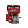 Buy cheap Series 170FP Electric Single Cylinder Air Cooled Diesel Engine 4 Stroke from wholesalers