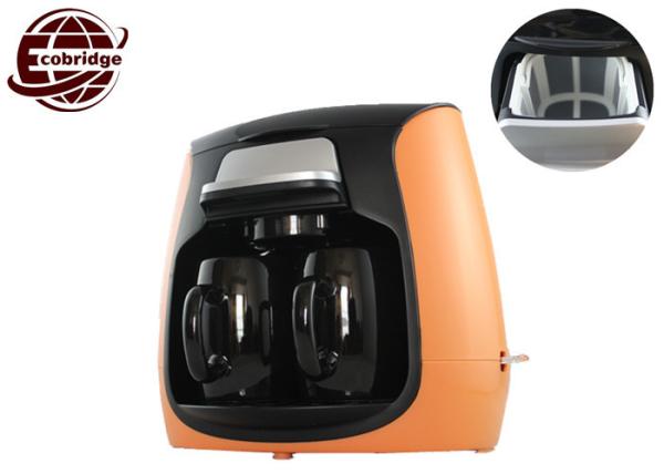 150ml Optional Mini Household 2-cups Electric Drip Coffee Maker With Ceramic