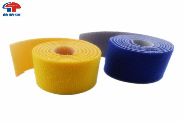 Buy cheap Back To Back Hook And Loop from wholesalers