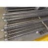 Buy cheap High-Quality Carbon Steel Boiler Spiral Fin Tube With Efficient Heat Dissipation from wholesalers
