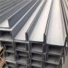 Buy cheap Thickness 5-500mm Steel H Profile , Rectangular Hot Rolled Steel Profiles from wholesalers