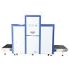 Buy cheap High Penetration Dual View Airport Metal Detector For Airport Logistics Scanning 100100 from wholesalers