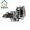 Buy cheap SIngles Glass Sliding UPVC Extrusion Profiles Black Color For Construction from wholesalers