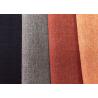 Buy cheap Sports Wear Durable Breathable Fabric 300D * 300D Anti - Tear High Color Fastness from wholesalers