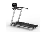 Buy cheap Commercial Gym 1-13km/H Speed Adjustable Compact Folding Treadmill 1250*420mm Running Area from wholesalers