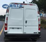 980kg Cash And Valuables In Transit Vehicle