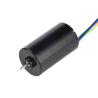 Buy cheap Electric Tools Motor 6-26V 5-25W 1.9-1.2A 6095-11000RPM For Power Tools Go-Gold from wholesalers