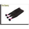 Buy cheap 6A Grade Female Brazilian Human Hair Silky Straight Non Remy Hair from wholesalers