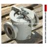 Buy cheap Daily standard cast iron mud box for shipbuilding, straight-through mud box, right-angle mud box JIS F7203 from wholesalers