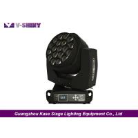 Buy cheap 19X15W Moving Head Led Lights / Dmx Led Moving Head Spot Light For Stage Events product
