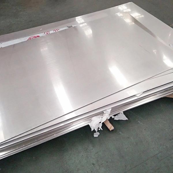 Buy cheap H22 Brushed Aluminium Plate Aluminium Metals OEM ODM from wholesalers