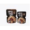 Buy cheap Wholesale Custom Logo Plastic Vacuum Snack Philippine Mango Thai Durian Dried Fruit Package Pouch Dry Food Packaging Bag from wholesalers