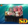 Buy cheap Professional Virtual Reality 5D Movie Theater Equipment Blow Water To Face from wholesalers