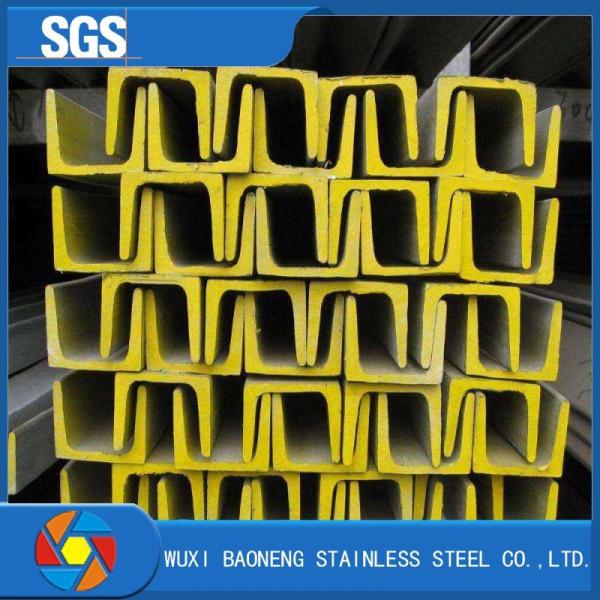 Buy cheap 304 Stainless Steel C Channel 6-12m SUS304 C Channel from wholesalers