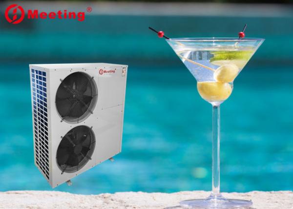 Buy cheap Europe hot selling low temperature water heater swimming pool heat pump EVI air source heat pump from wholesalers