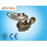 Buy cheap S200G 318807 04259204KZ for Truck and Bus turbocharger from wholesalers