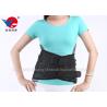 Buy cheap Outdoor Ventilated Waist Support Brace , Athletic Back Brace Promote Metabolism from wholesalers