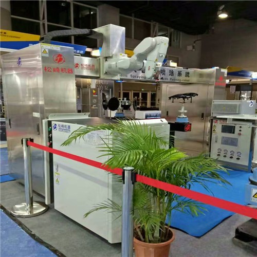 On Line Traking 1.2m Automatic Spray Coating Machine IP67 For Door Handle