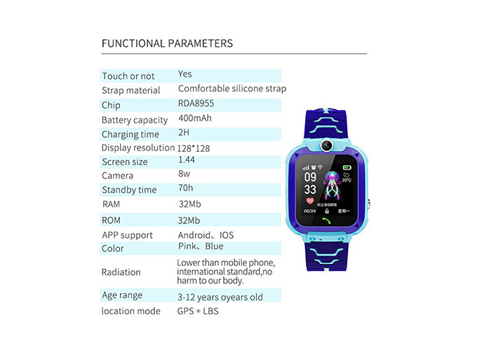 Q12b children's phone watch genius five generations of smart watches deep waterproof