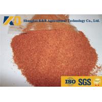 Buy cheap Skimmed Steam Dried Fish Meal Fertiliser Full Fat Half Fat For Aquatic Animal product