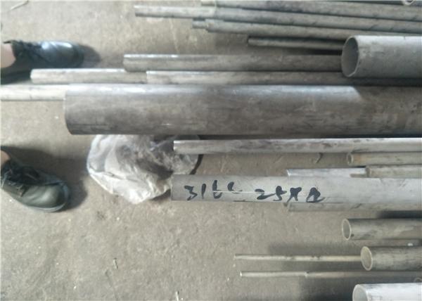 Buy cheap 1 2 Inch 304 Stainless Steel Tubing , Thin Wall Steel Tubing 7.93 G/Cm3 Density from wholesalers