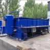 Buy cheap Customized Plastic Recycling Washing Line Carbon Steel Wastewater Treatment System 5000kg/H from wholesalers