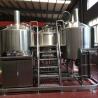 Buy cheap Turnkey Brewery Equipment 3 Vessel Brewhouse SS Brewing Equipment 20Bbl from wholesalers