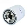 Buy cheap Durable High Quality OEM Diesel Engine Hydraulic Filter BT23555-MPG P765662 84257511 for Excavator Construction Machinery from wholesalers