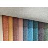 Buy cheap 100% Polyester Upholstery Sofa Fabric Soft Plain Yarn Dyed Woven Fabric from wholesalers