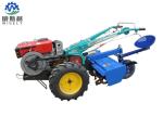 Standard Twin Walk Behind Tractor For Corn Harvester 22hp 0.6L/H Fuel Consumptio