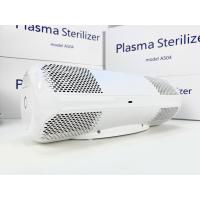 Buy cheap 12V Household household air purifier home dust remover for 100m2 - 300m3 product