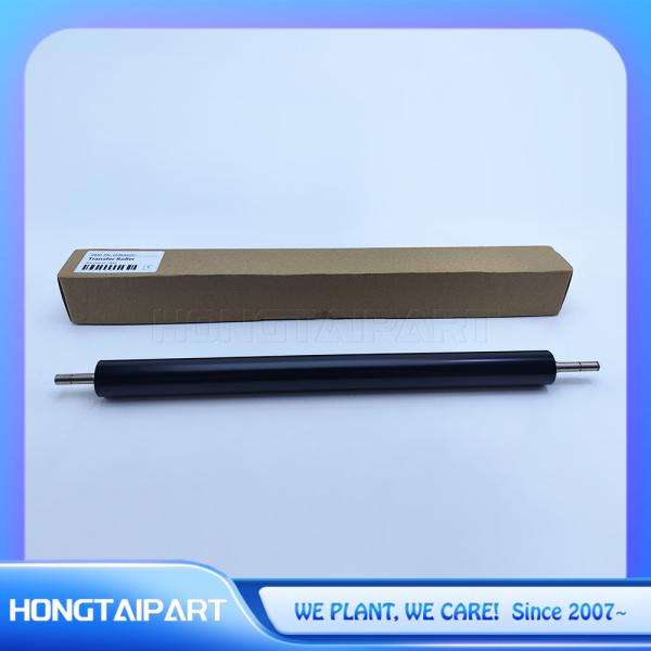 Buy cheap 2ND BTR Transfer Roller 59K79313 059K79313 59K79312 059K79312 59K79311 For Xerox 700 C60 C70 C75 550 5600 570 6680 7780 from wholesalers