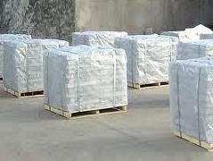 Buy cheap Tetrachlorophthalic anhydride,CAS Number: 117-08-8 from wholesalers