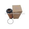 Buy cheap High Quality Oil Filter For SCANIA 1873014 from wholesalers