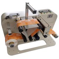Buy cheap PT05-FJ Date Coding Rewinding Machine For Film product