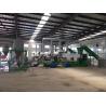 Buy cheap PP Raffia Bag Granulating Plastic Recycling Machine Line 380V 50HZ from wholesalers