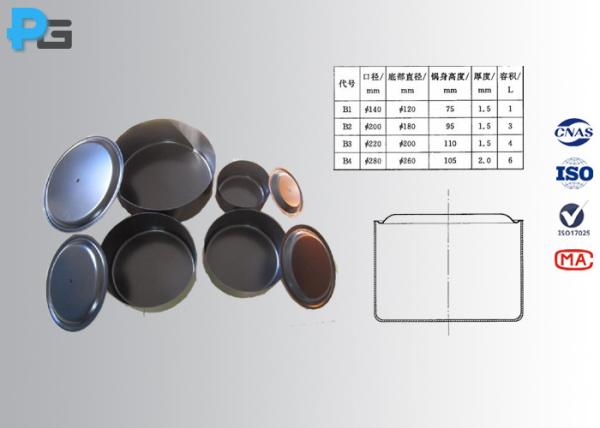 Buy cheap Q235 PG CSV Induction Cooker Vessels Carbon Steel Vessels GB21456 Annex A from wholesalers