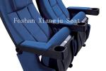 580MM Width Molded Foam Movie Theater Chairs Leather / Fabric Automatic Soft
